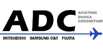 ADC