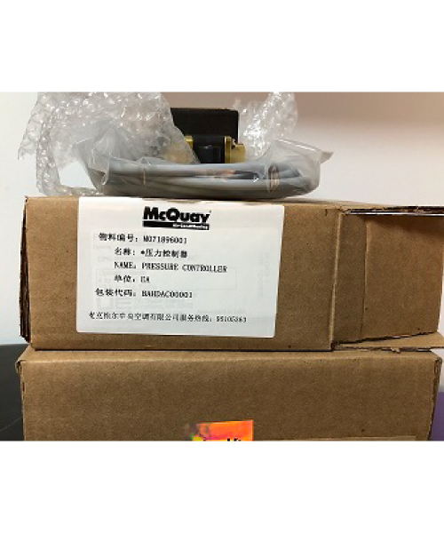 M071896001