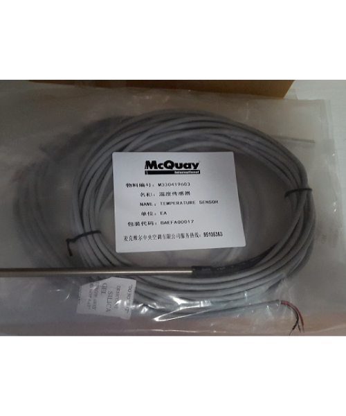 M330419603 M073007202