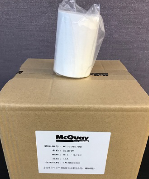 M735085708