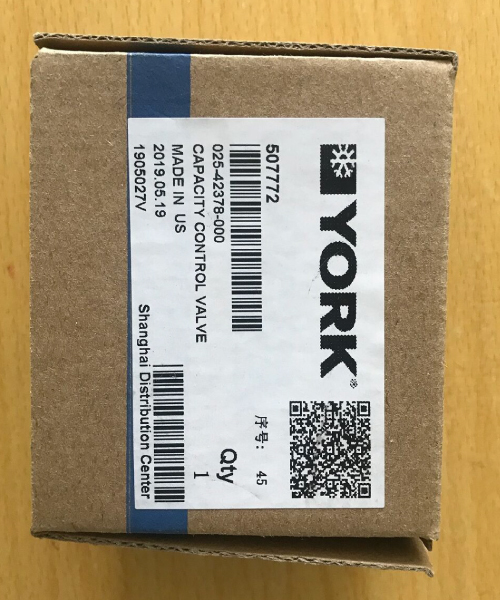 Capacity control valve 025-42378-000