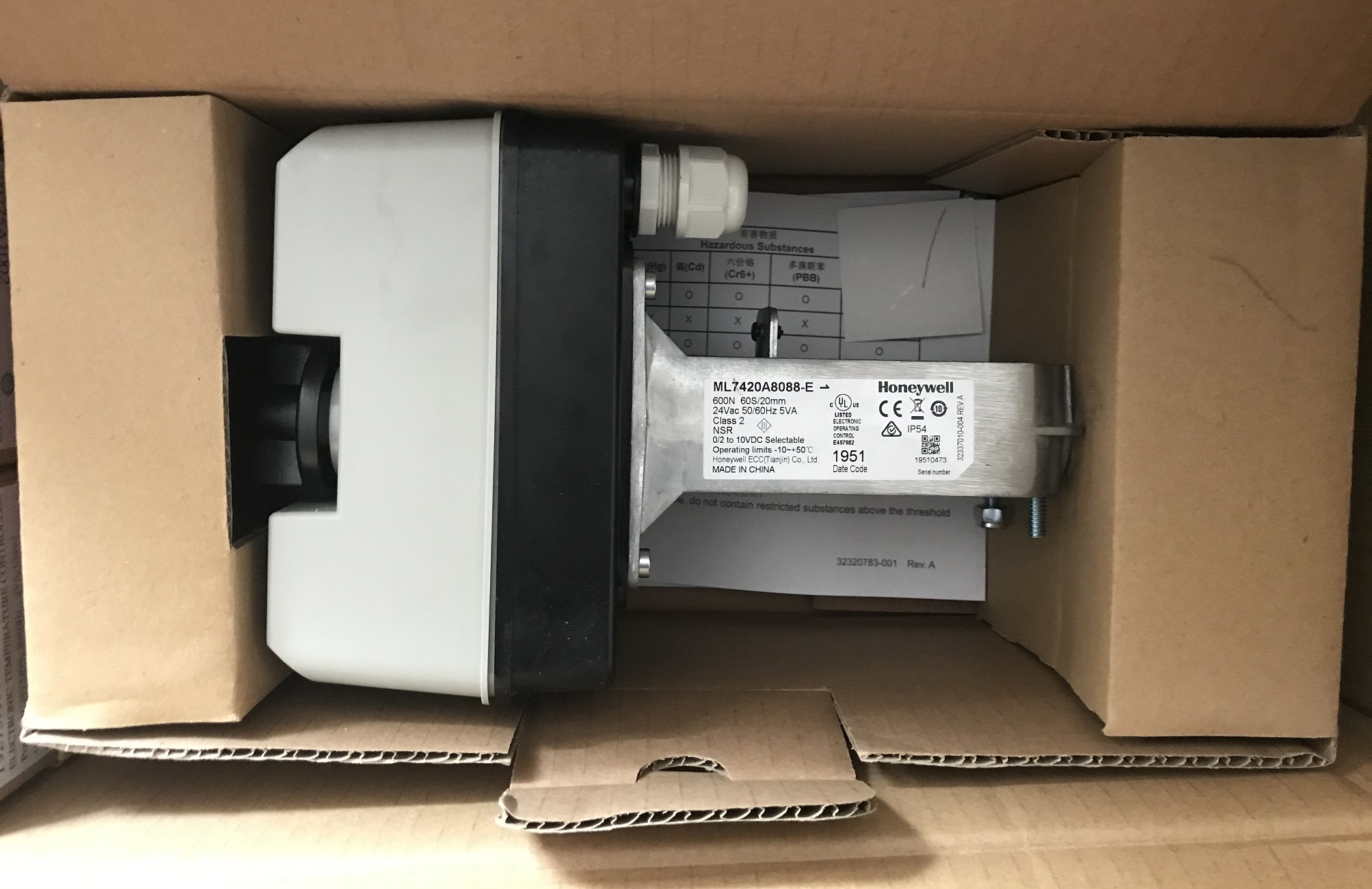 Modulating Type Actuator ML7420A8088-E