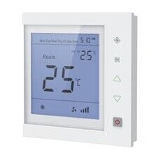 Hailin Digital Thermostat