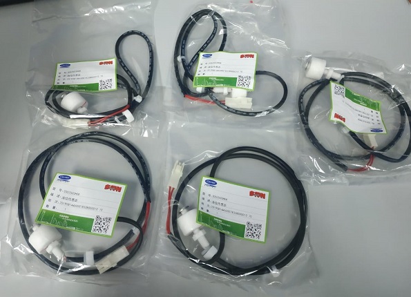 Carrier Float Switch 0352503H08