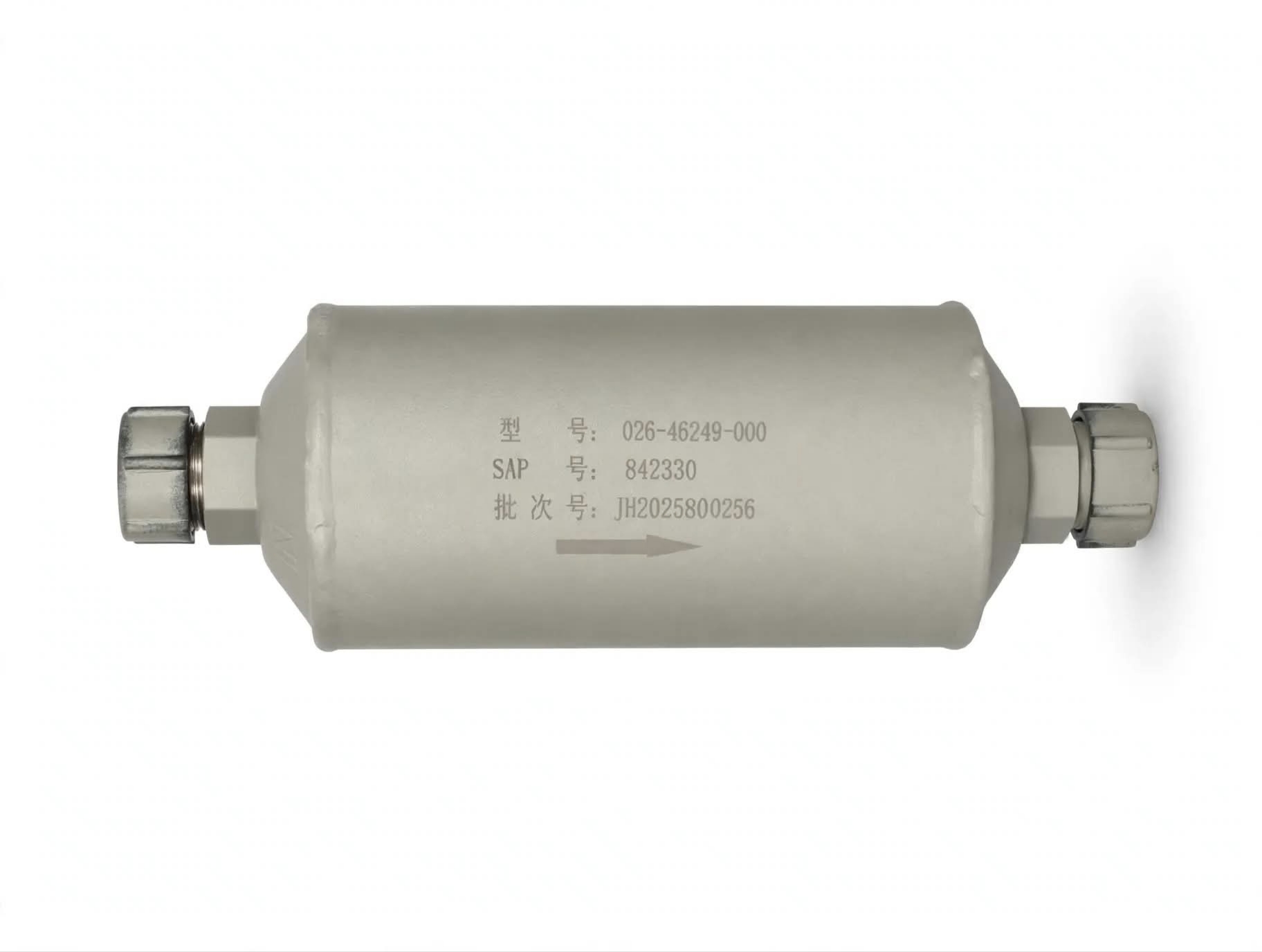026-46249-000 Filter Drier