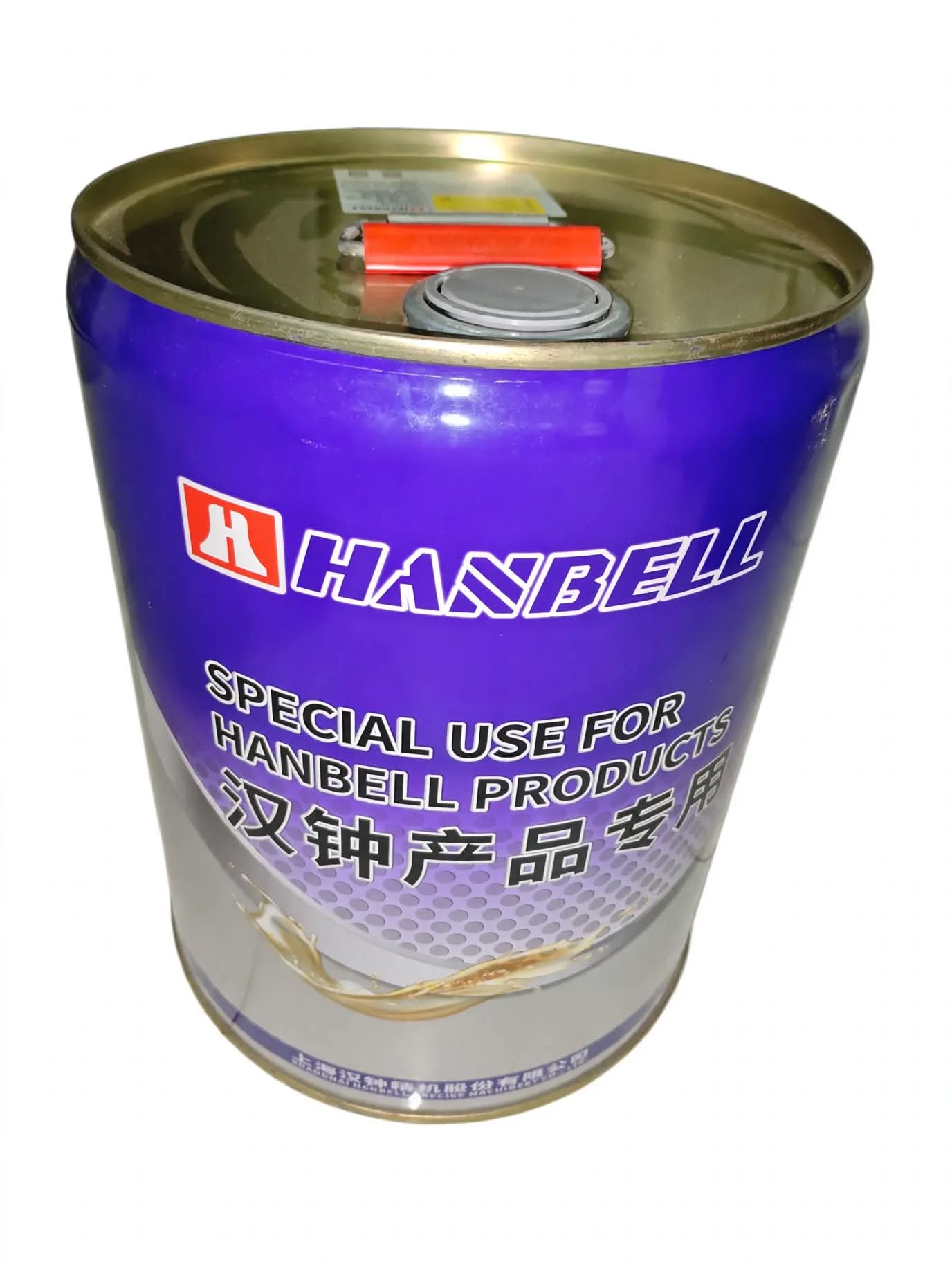 Hanbell Compressor Oil - B08