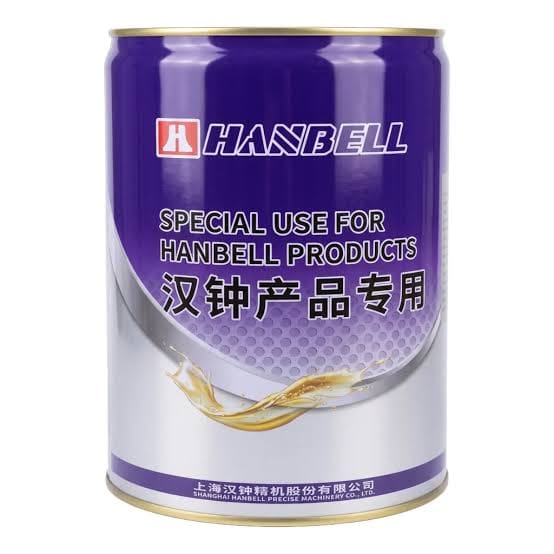 Hanbell HBR-B05