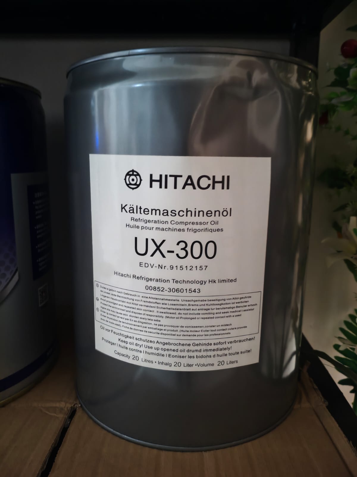 Hitachi UX-300