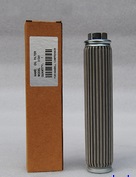 HanBell 31301 Oil Filter