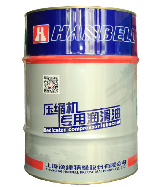 Hanbell compressor Oil HBR-B01