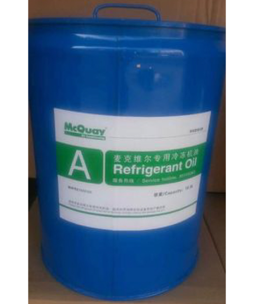 McQuay Compressor Oil A